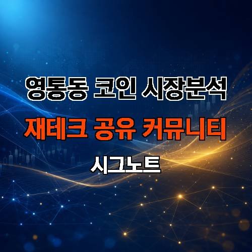 게시판 이미지 599