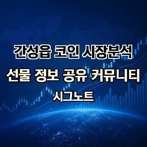 게시판 이미지 61