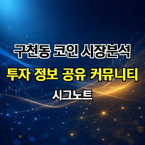 게시판 이미지 618
