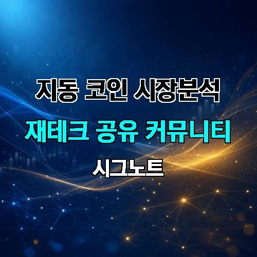 게시판 이미지 630