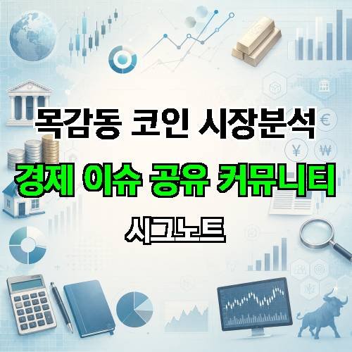 게시판 이미지 644
