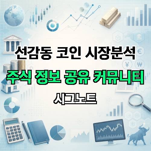 게시판 이미지 671