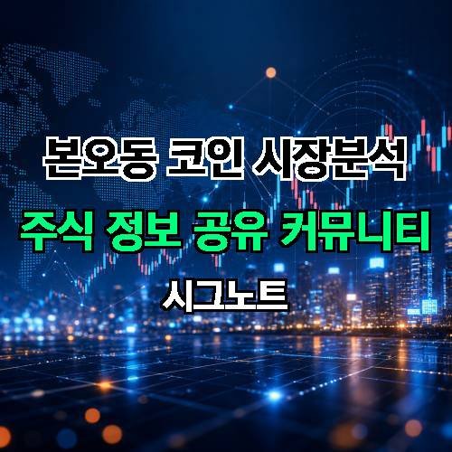 게시판 이미지 683