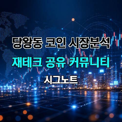 게시판 이미지 708