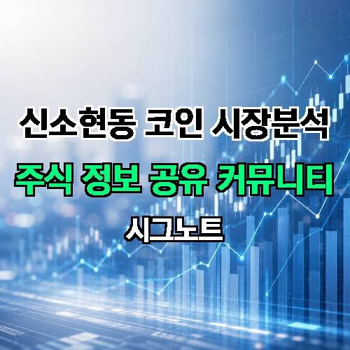 게시판 이미지 728