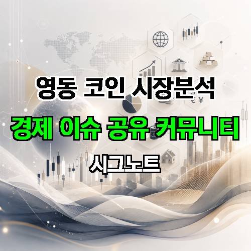 게시판 이미지 733