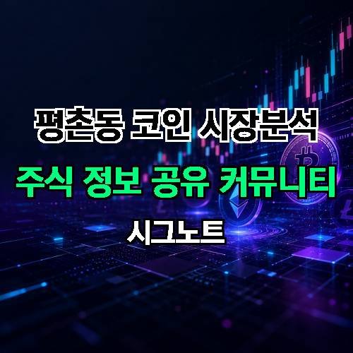 게시판 이미지 747