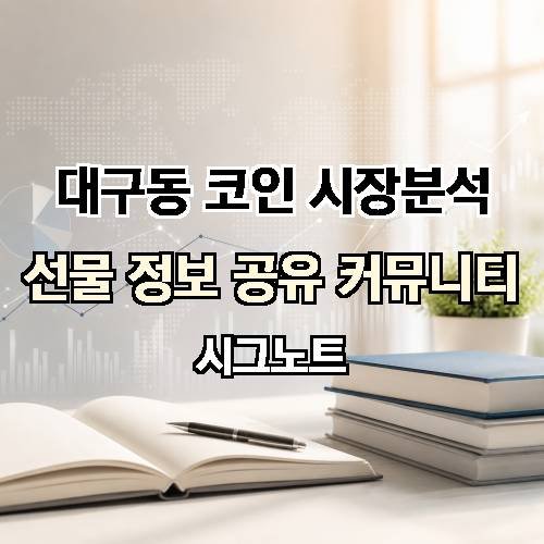 게시판 이미지 76