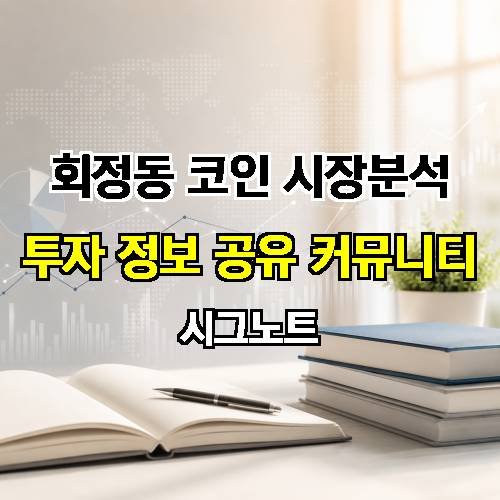 게시판 이미지 775