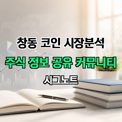 게시판 이미지 815