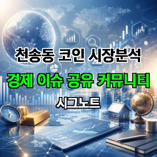 게시판 이미지 816