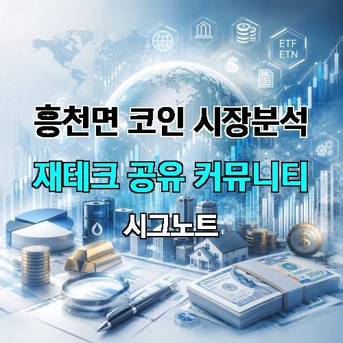 게시판 이미지 821