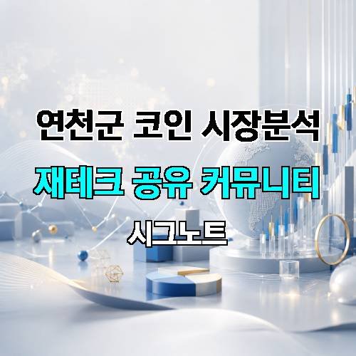 게시판 이미지 822
