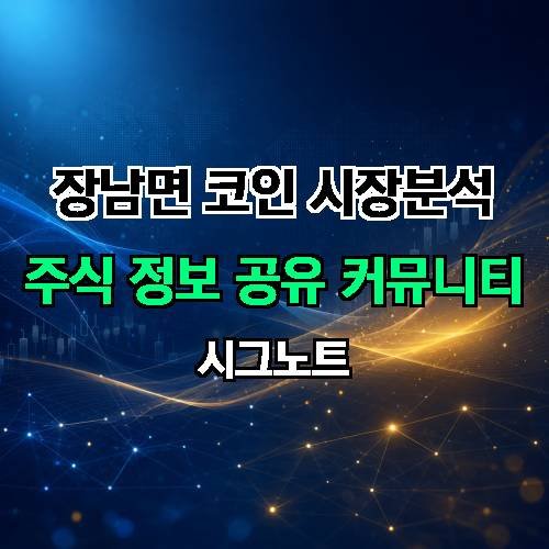 게시판 이미지 829