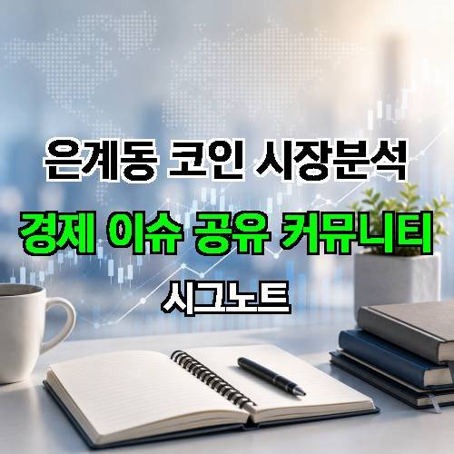 게시판 이미지 853