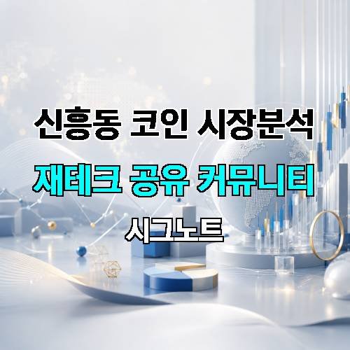 게시판 이미지 89