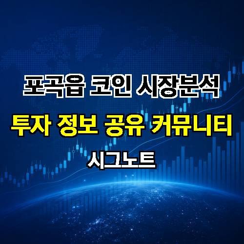 게시판 이미지 901