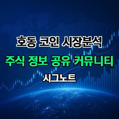 게시판 이미지 903