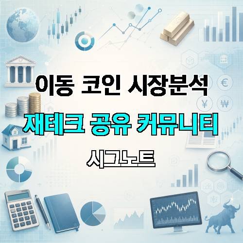 게시판 이미지 911