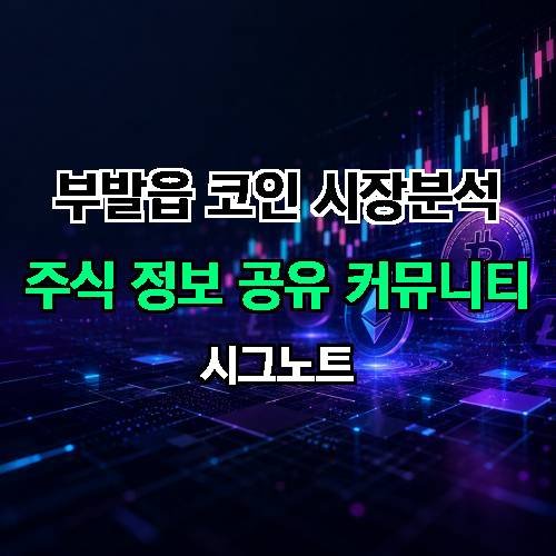게시판 이미지 940