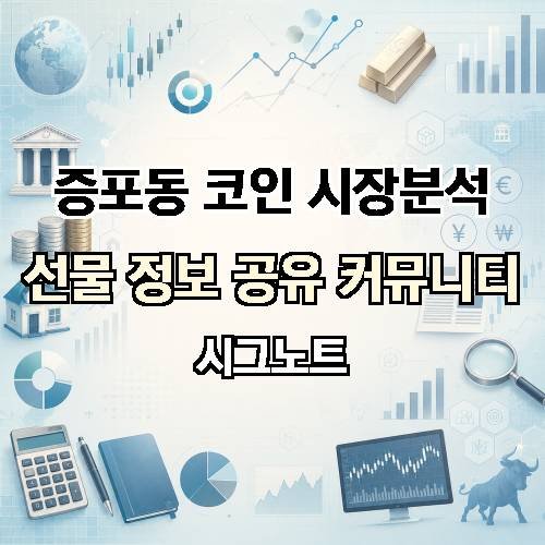게시판 이미지 952