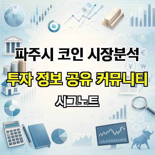 게시판 이미지 956