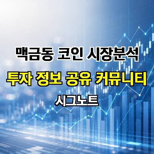 게시판 이미지 966