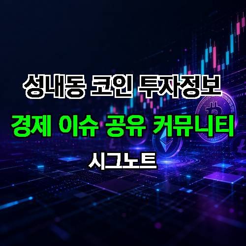 게시판 이미지 122