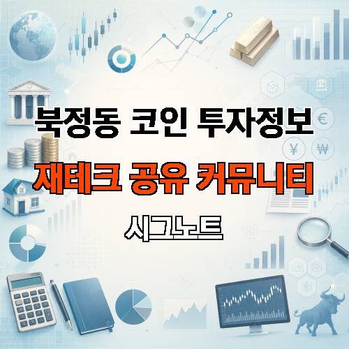 게시판 이미지 1298