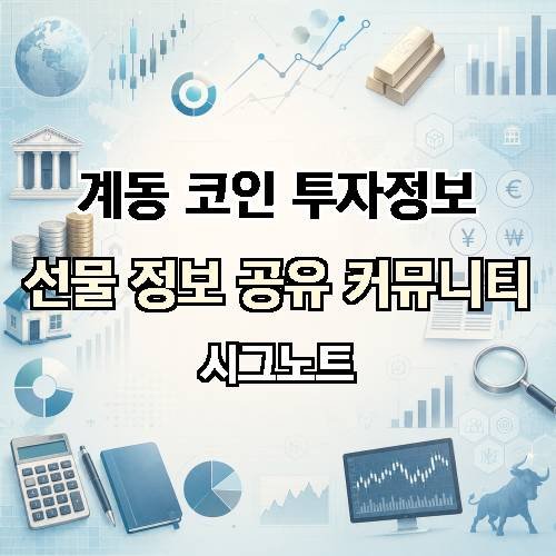 게시판 이미지 1331