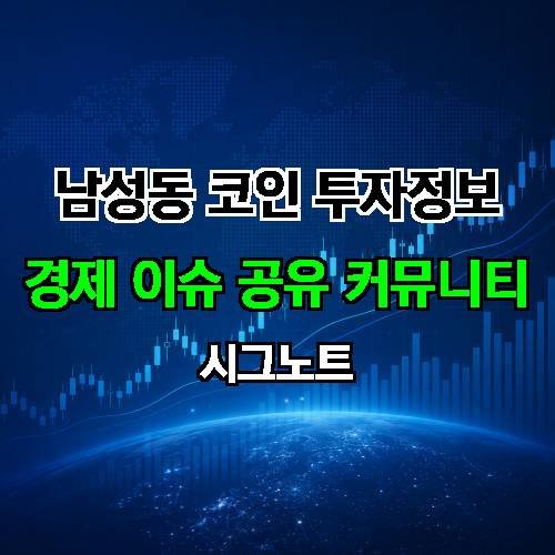 게시판 이미지 1399