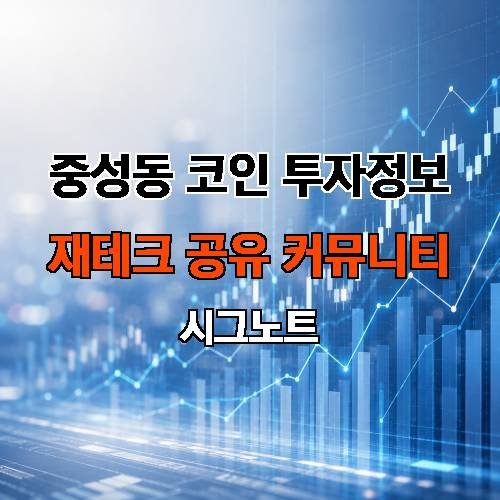 게시판 이미지 1424