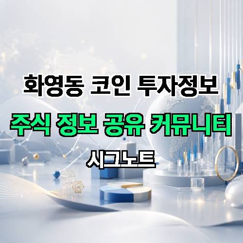 게시판 이미지 1435