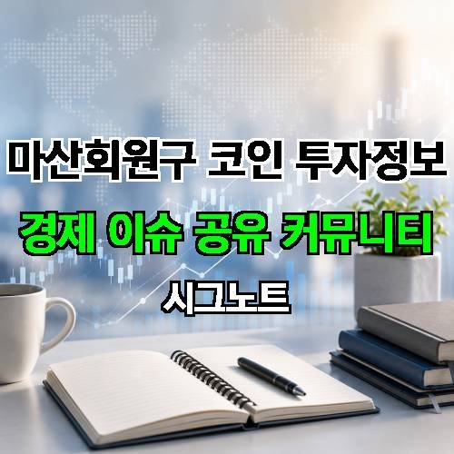 게시판 이미지 1436