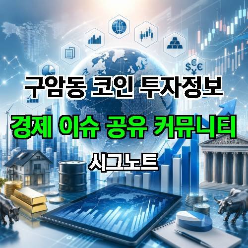 게시판 이미지 1437