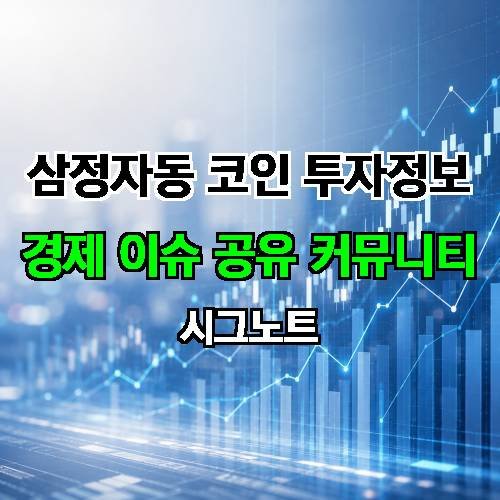 게시판 이미지 1467