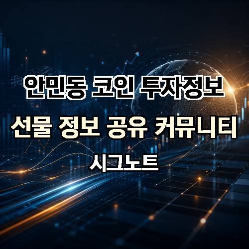 게시판 이미지 1474