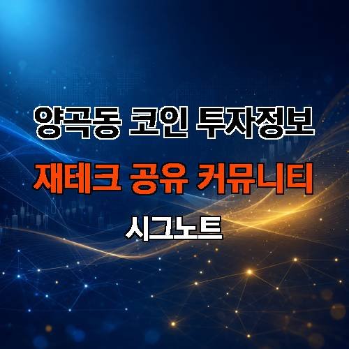 게시판 이미지 1475