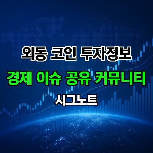 게시판 이미지 1477