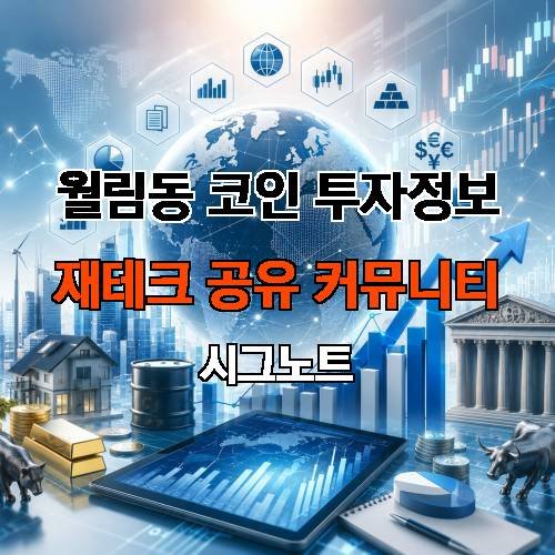 게시판 이미지 1481