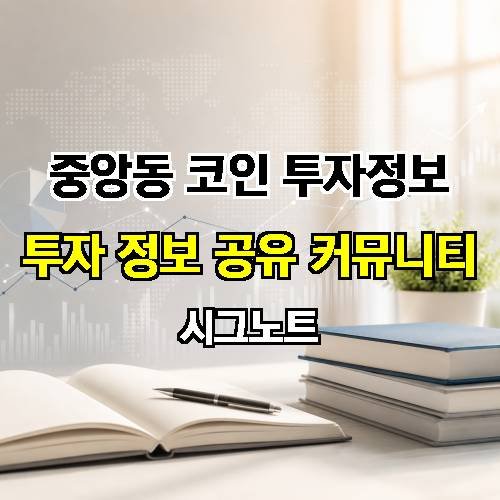 게시판 이미지 1483