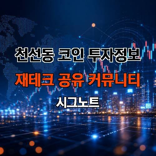 게시판 이미지 1485
