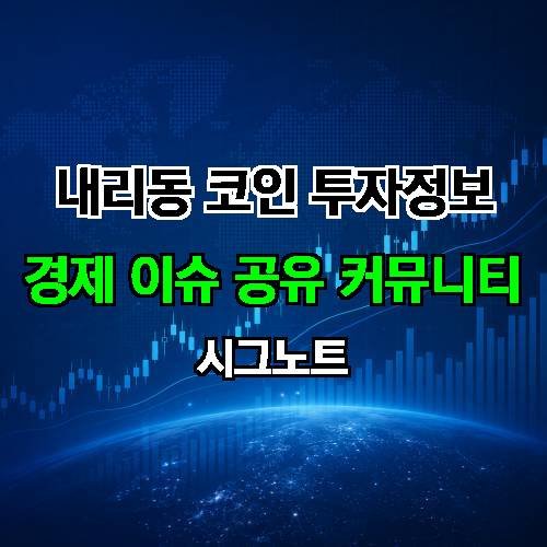 게시판 이미지 1489