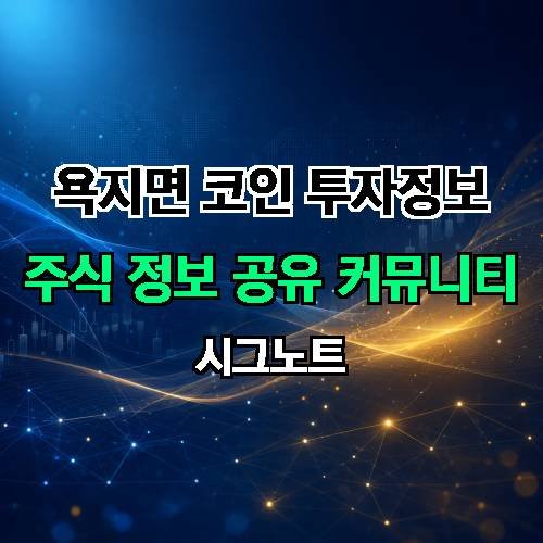 게시판 이미지 1596