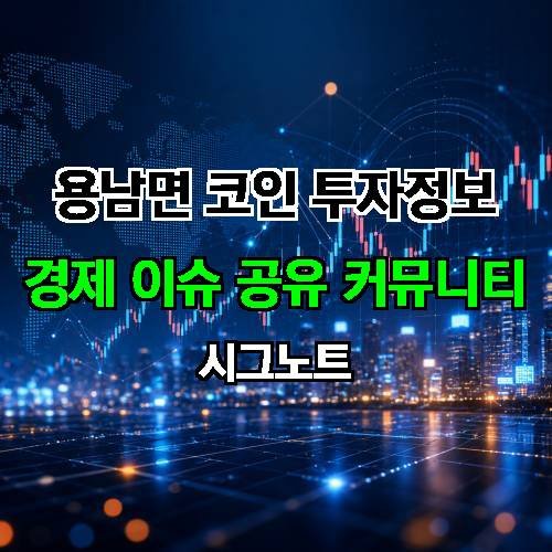 게시판 이미지 1597