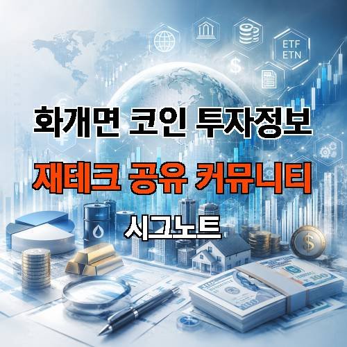 게시판 이미지 1617