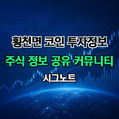 게시판 이미지 1618