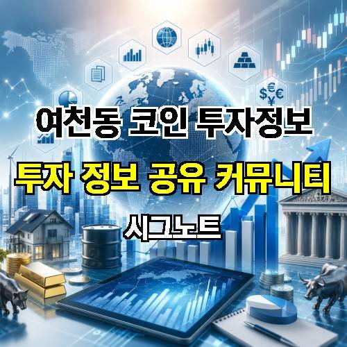 게시판 이미지 1682