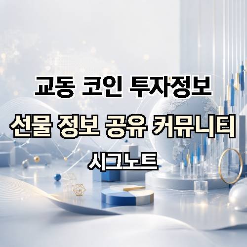 게시판 이미지 1703