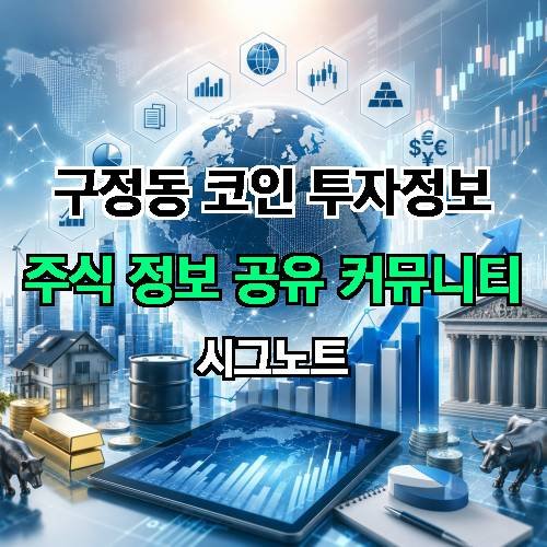 게시판 이미지 1704